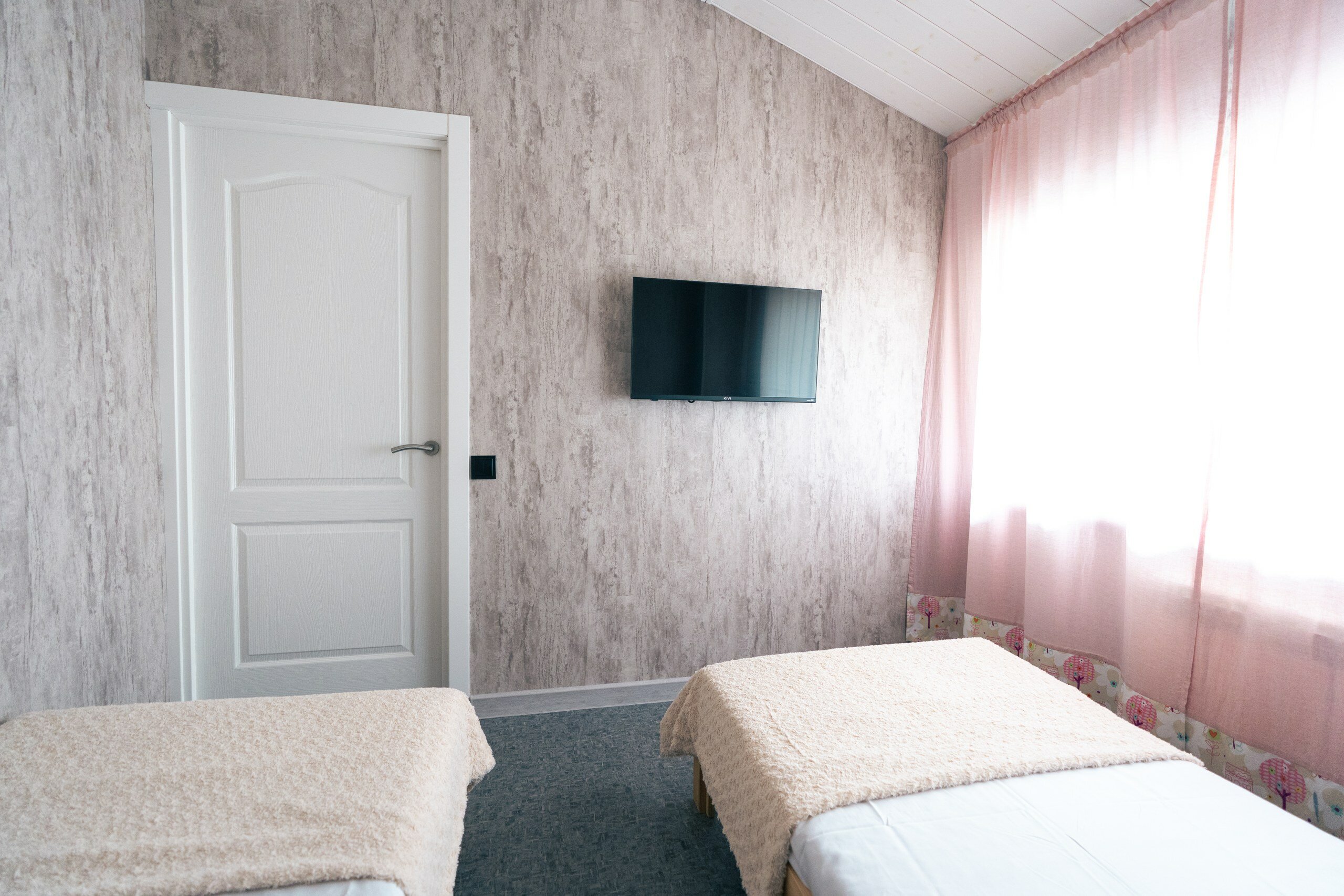 Фото Уютный Дом