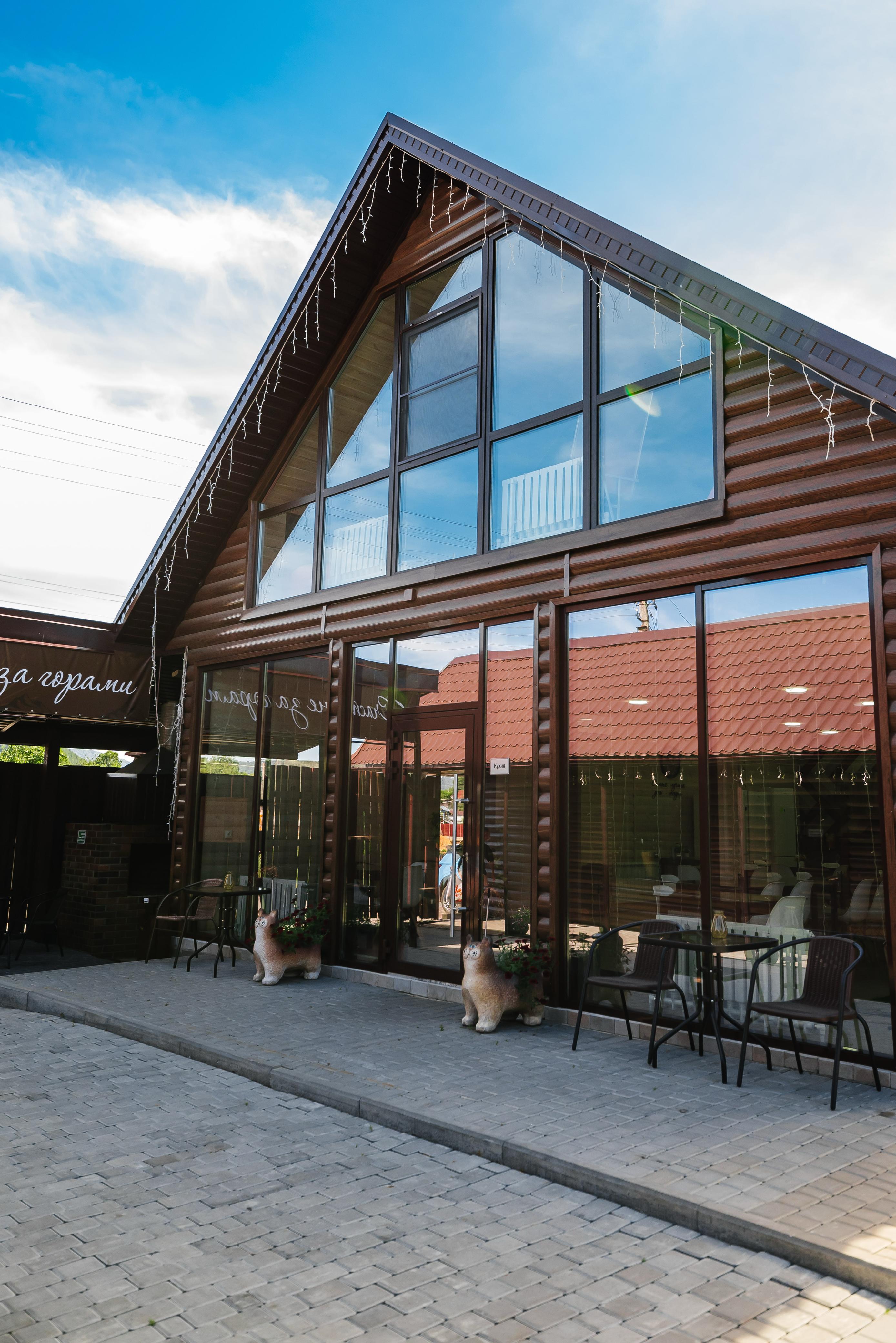 Фото Рыжий кот