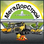 МегаДорСтрой (ulitsa Plekhanova, 42), compañía de construcción