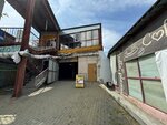 Срочный ремонт одежды и обуви (Bratev Kashirinykh Street, 55), reparación de zapatos