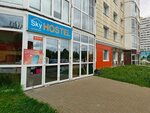 Sky Hostel (ulitsa Aleksandra Usoltseva, 30), hostel