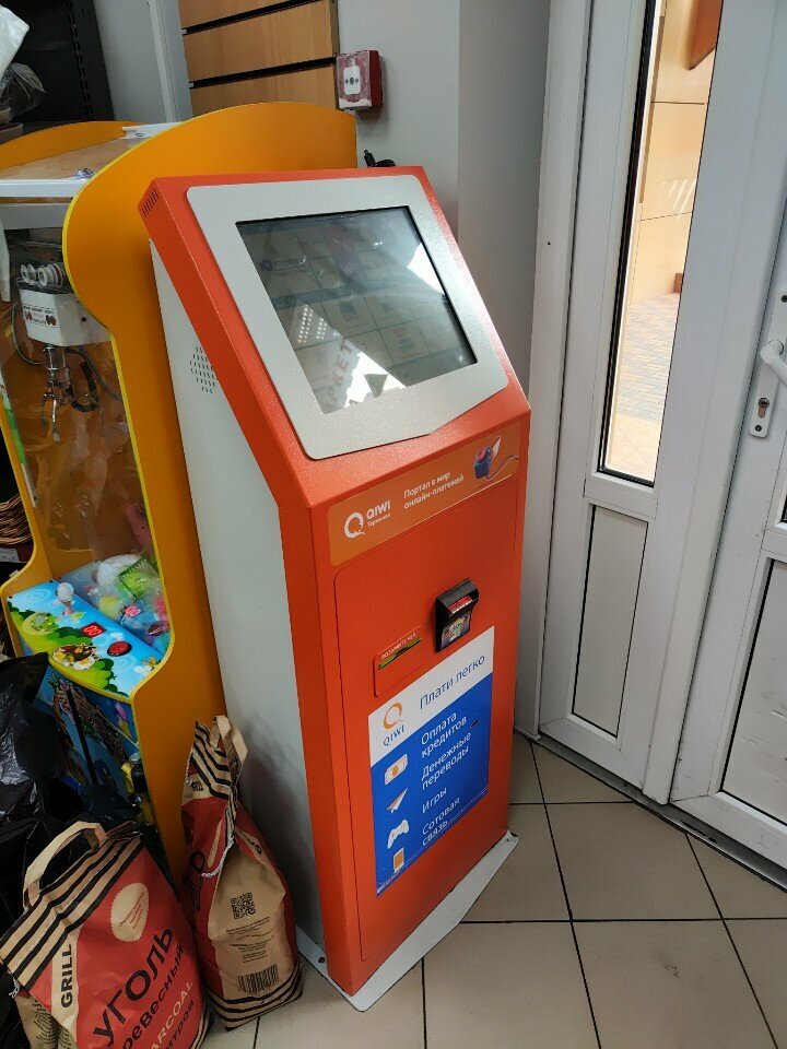 Payment terminal Платёжный терминал, Krasnodar, photo