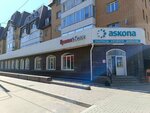 Real (Kommunisticheskiy prospekt, 60к1) ، مركز تسوق