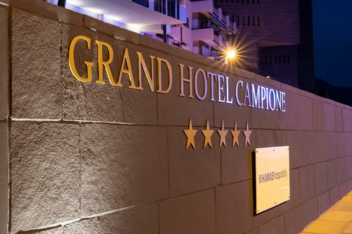 Гостиница Grand Hotel Campione