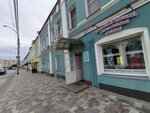 KarinA (Krasnoryadskaya Street, 17), clothing store