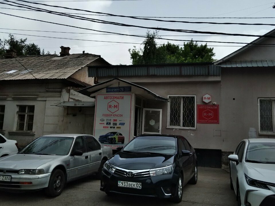 Automotive enamels, car paints R-m, Almaty, photo