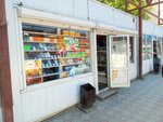 Id сервис (Dzerzhinskogo street, 87/5), audio and video devices repair
