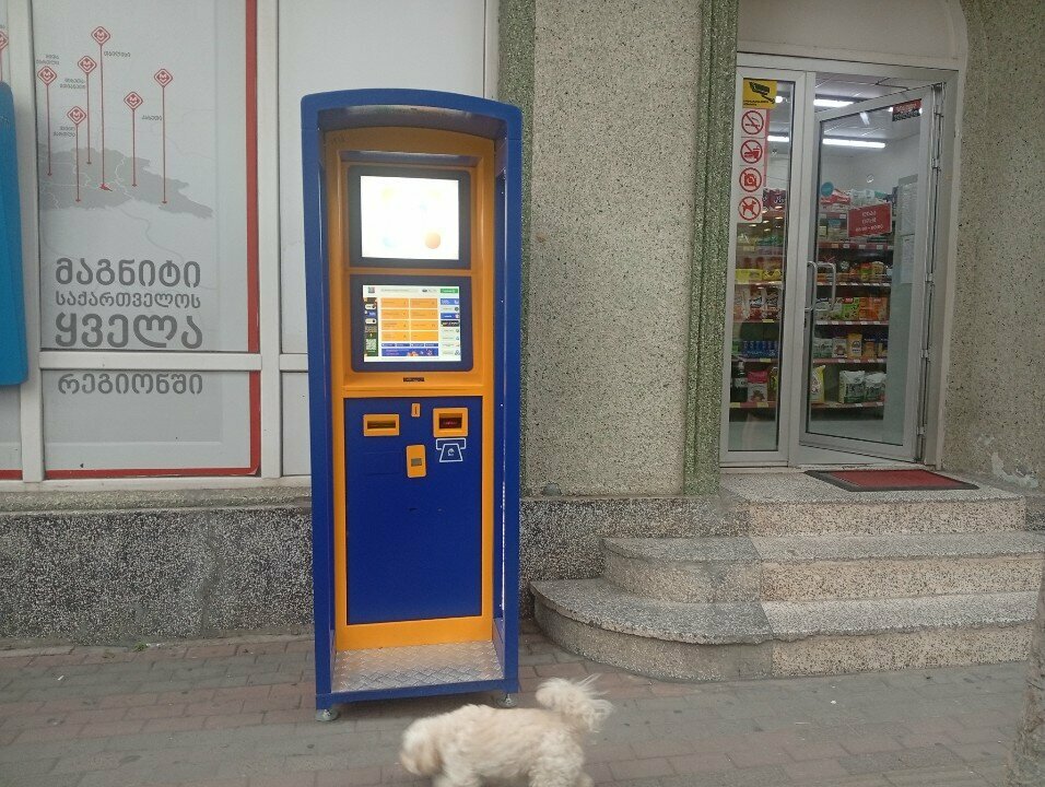 Payment terminal Paybox, Batumi, photo