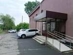 Архив Кемеровской области нотариальной палаты (Kommunisticheskaya ulitsa, 109), archive services