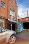 Avrora (Voyennaya Street, 4/1), servicios de impresión