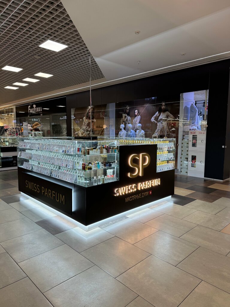 Perfume and cosmetics shop Swiss perfum, Minsk, photo