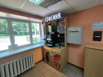 Kikko (Ivana Khalatina Drive, 3), coffee machine