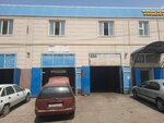 Bakha (Murager kóshesi, 54), servicio de coches, centro de reparación de automóviles