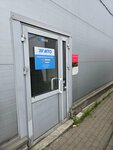 SmartParts. Club (Sofiyskaya Street, 2) ، متجر قطع غيار ولوازم السيارات