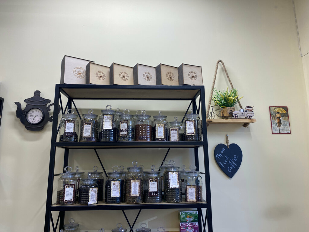 Coffee to go Coffeteamyerevan, Yerevan, photo