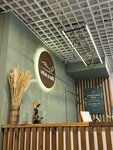 Sholk & Med (Davydovskaya Street, 17) ، منتجعات
