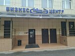Инмедикс (Pulkovskoe Highway, 9к3), medical furniture