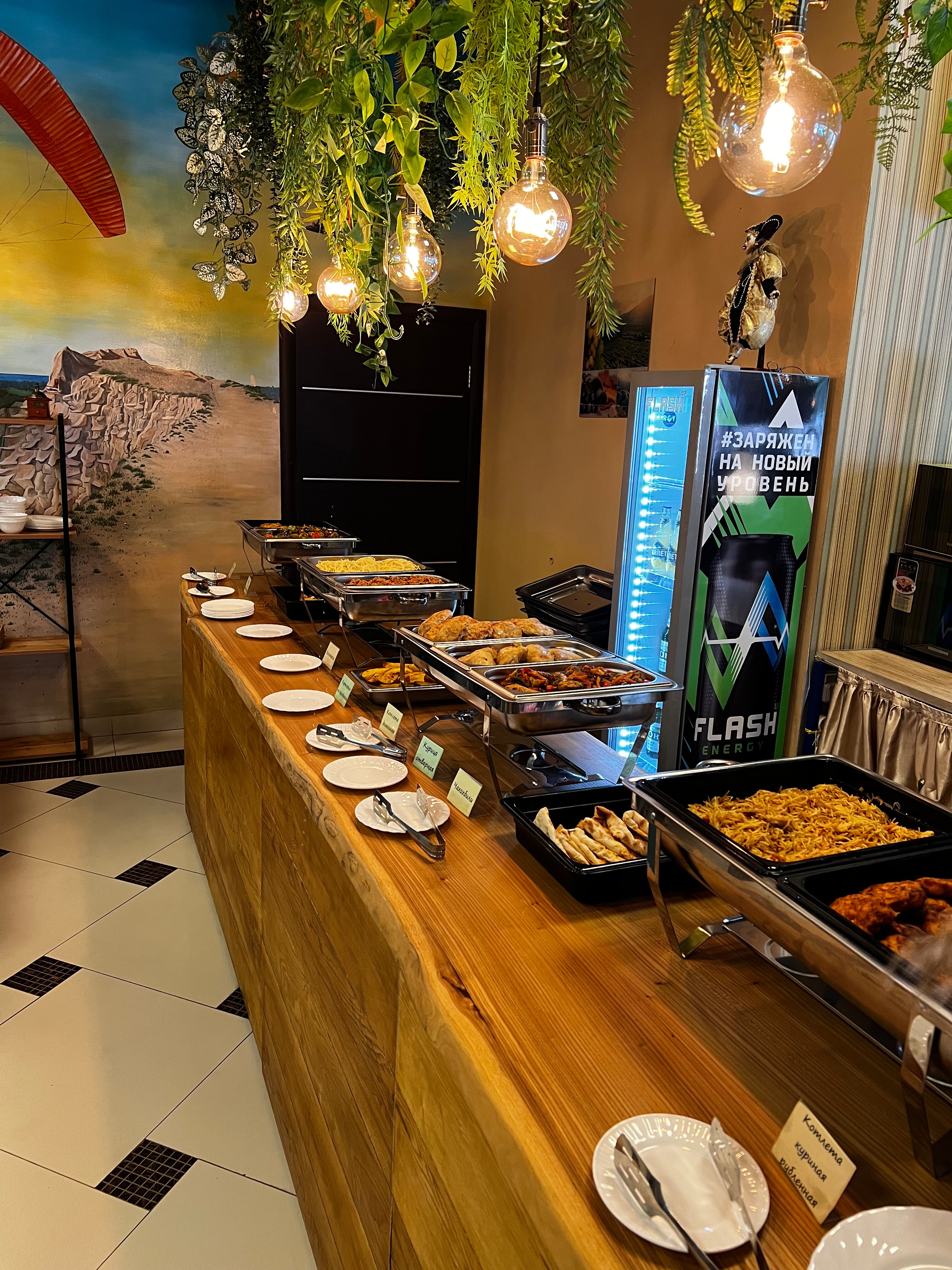 Фото Винговер