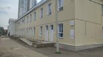 Ркиб, инфекционное отделение № 3а (ulitsa Zapototskogo, 37/4), specialized hospital