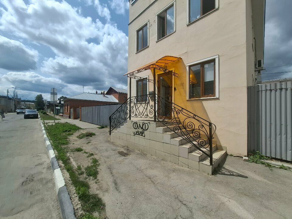 Beauty salon Ginger Green, Tula, photo