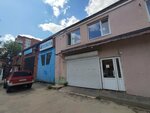 Transportnaya kompaniya (Mira Street, 35), compañía logística