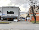 Просвет (Pravdy Street, 24с3), photo studio rental