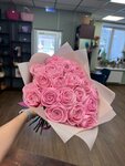 Glamour flower (Povarskaya Street, 31/29), floristeria