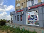 Sozdateliklimata (Saratov, Ust-Kurdyumskaya ulitsa, 1) ، أنظمة ومعدات التدفئة