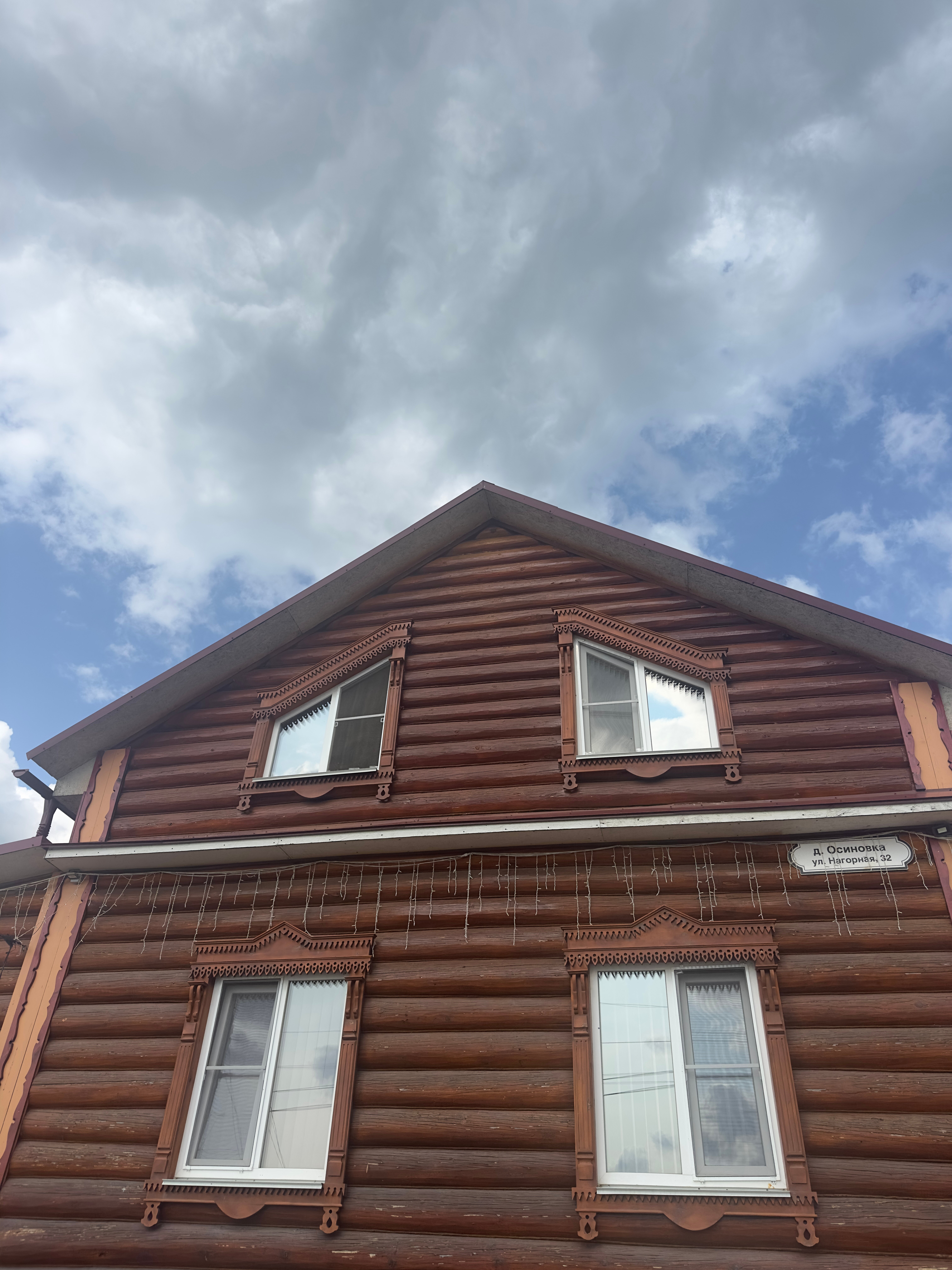 Фото Нагорный