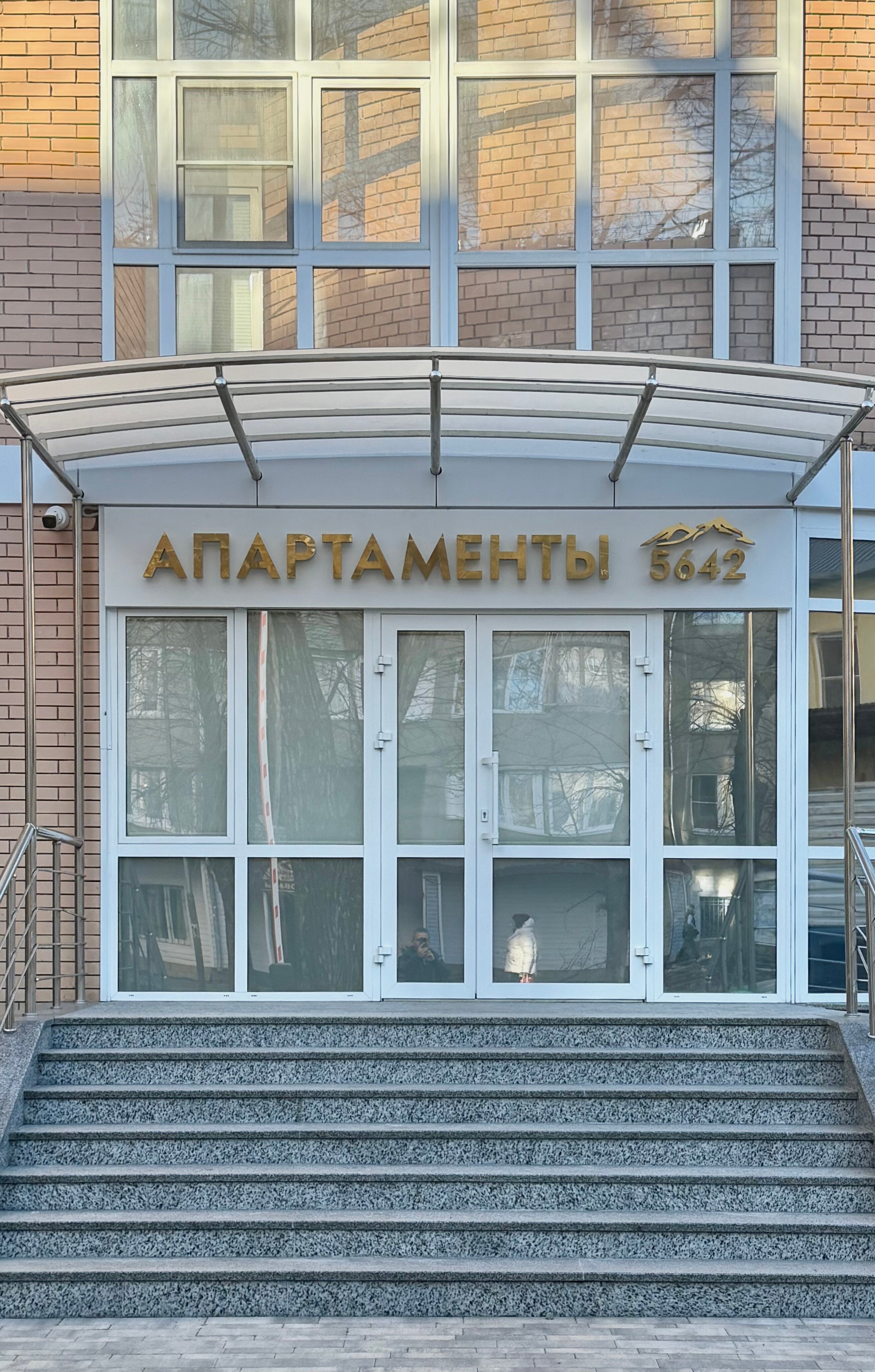 Фото Apartments5642