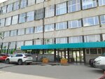 ДискавериМед (Bolshoy Smolenskiy Avenue, 10), centro científico y educativo
