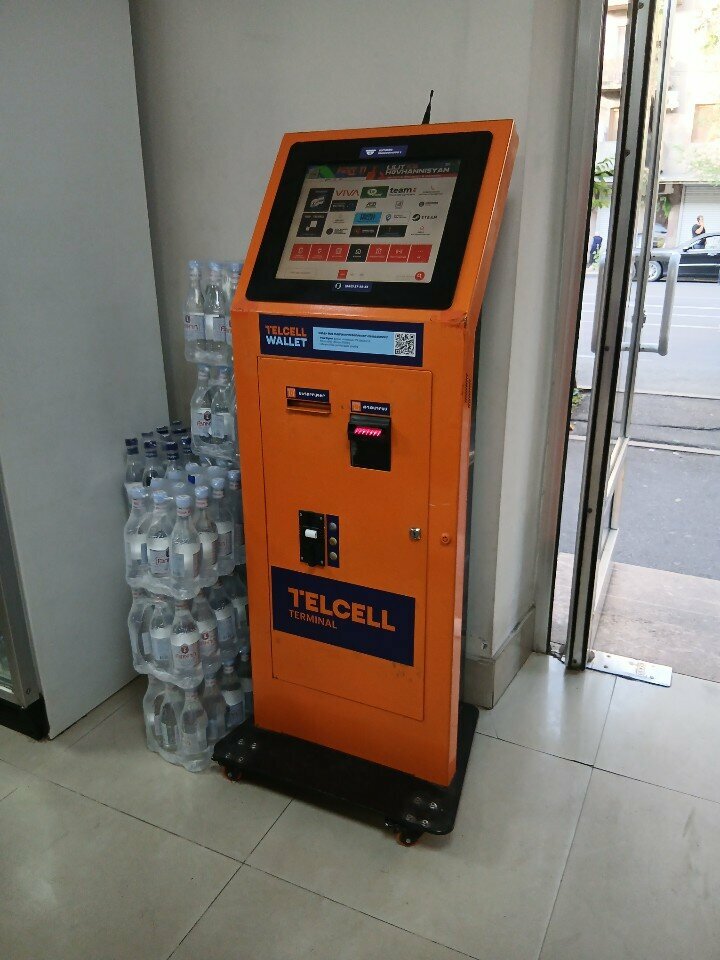 Payment terminal Telcell, Yerevan, photo
