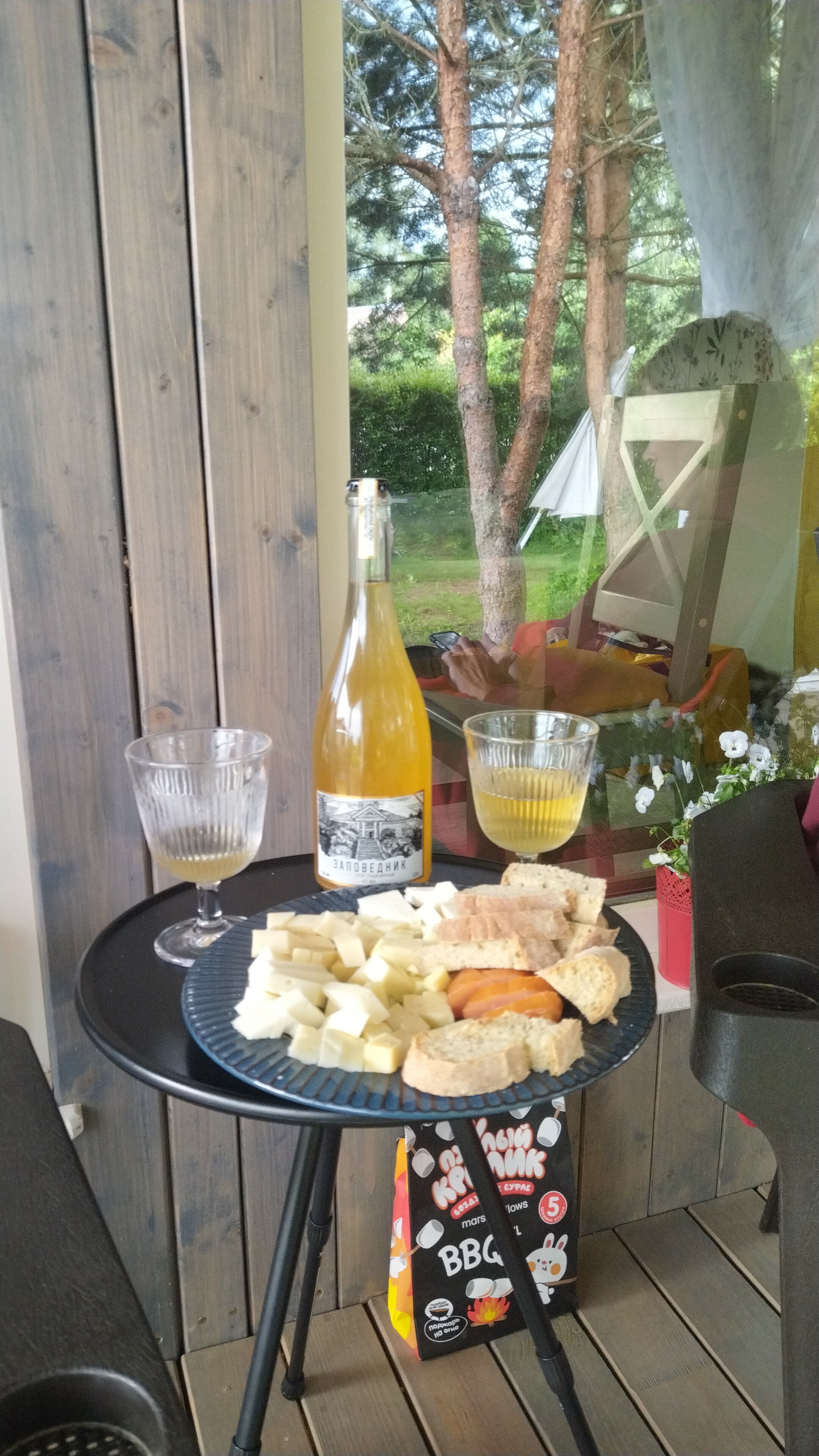 Фото Мечта Поэта