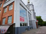 Феникс групп (Chernovitskaya Street, 6А), construction and maintenance of engineering networks