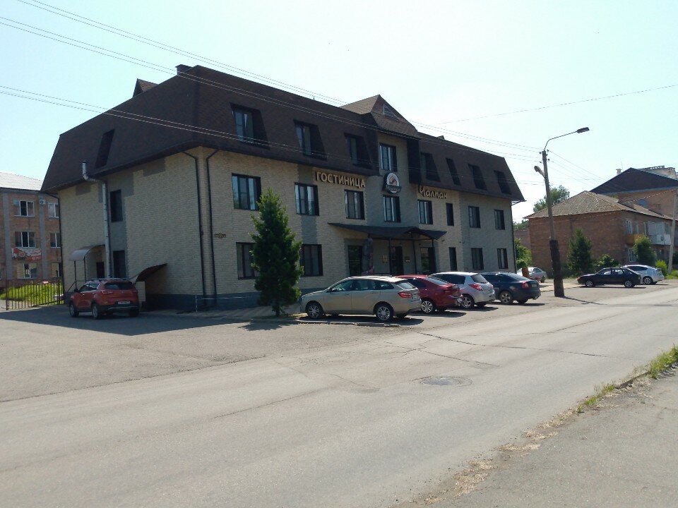 Фото Чалпан