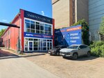 Автотрейд (Lermontova Street, 9/2В) ، زجاج سيارات