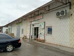 Фруктовая Эмилия (Ippodromnaya ulitsa, 14Г) ، متجر بيع خضر خضروات طازجة