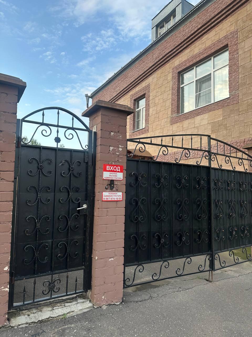 Фото Неолит