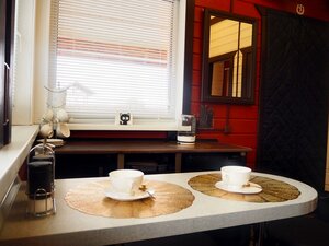 Иное жильё НаИтие