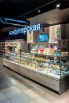 Азбука вкуса (Lakhtinskiy Avenue, 85В), cafe