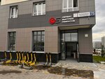 Es (Akademika Sakharova Avenue, 75), phone repair