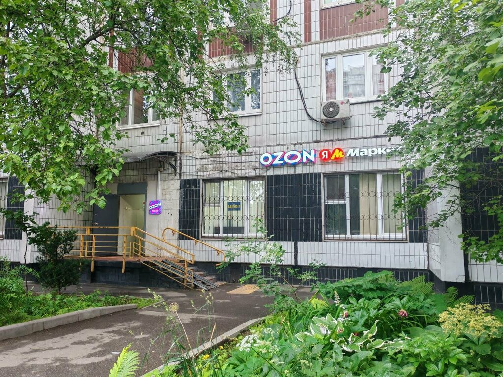 Fire safety systems Aspo, Moscow, photo