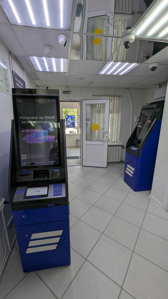 Bank Bank Vtb, Pyt‑Yah, photo