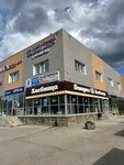 Elle Rouge (Leninskogo Komsomola Avenue, 51), cosmetology
