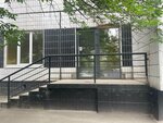 Архидиз (Khoroshyovskoye Highway, 11), centro de desarrollo infantil