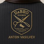 Dabro_barber (Plastunskaya Street, 123Ак2), hairdresser