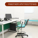 Миг (Gagarina Street, 13) ، مركز طبي، عيادة