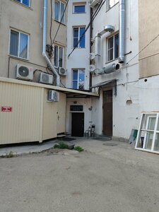 Иное жильё Avenue