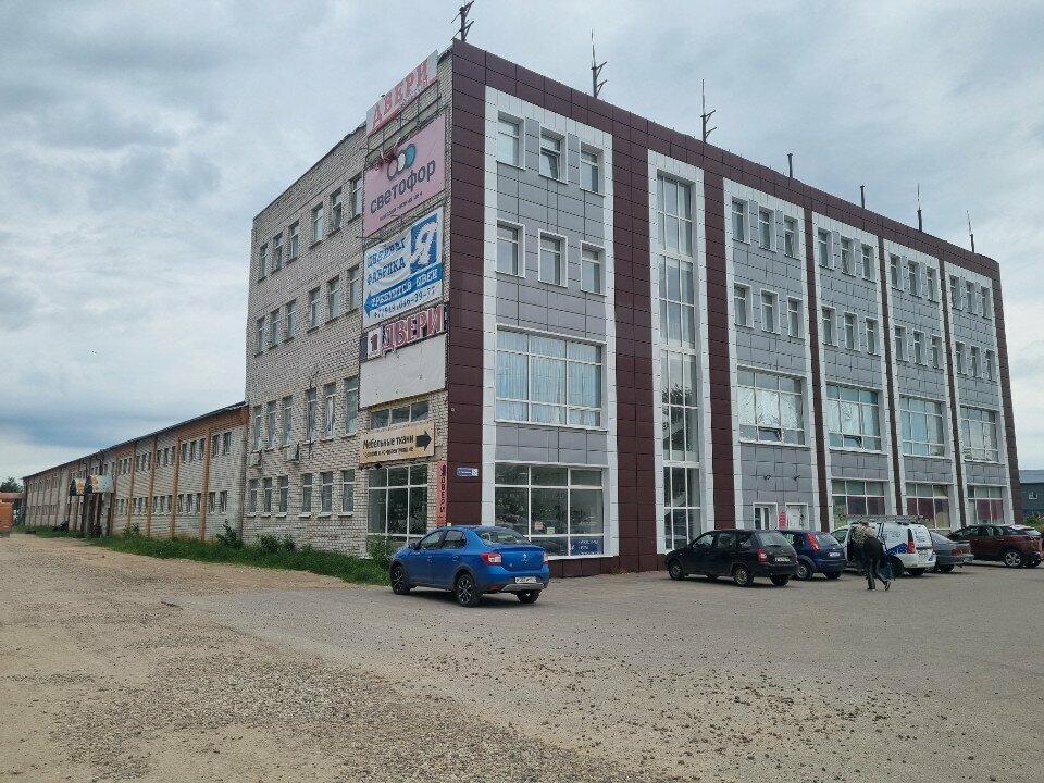 Fasteners Саморезик, Smolensk, photo