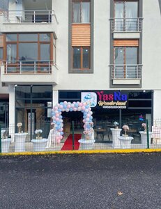 Yasra Wonderland (Kocaeli, Derince District, Yavuz Sultan Neighborhood, Rezzan Street, 6A), centro de entretenimiento